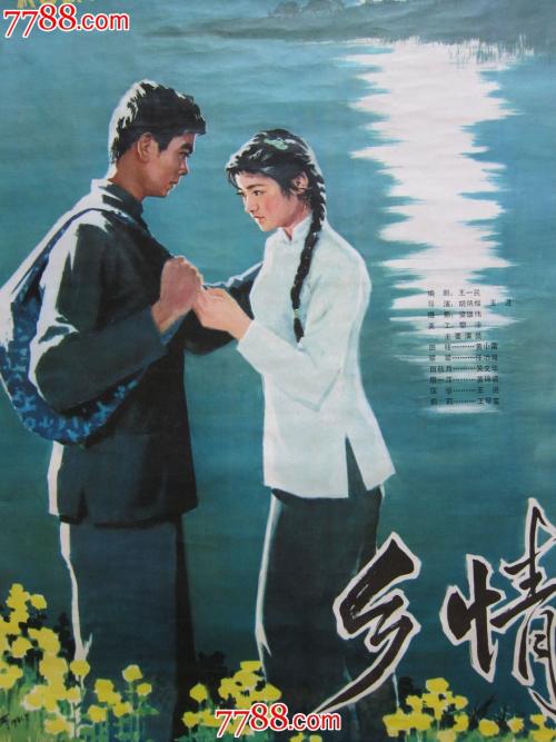 买假台湾文藻外语大学学位证